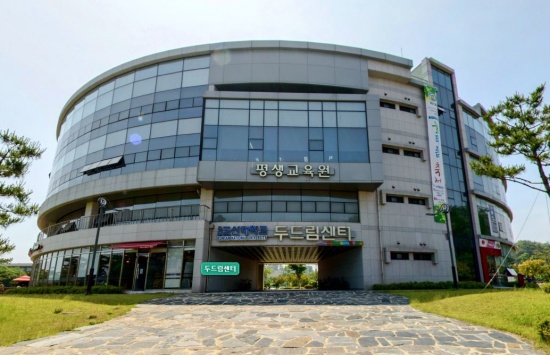 군산뉴스
